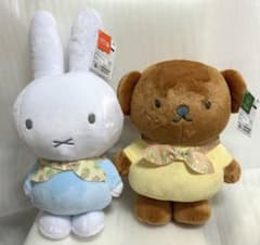 ミッフィー　ボリス　特大サイズ ぬいぐるみ　2点セット