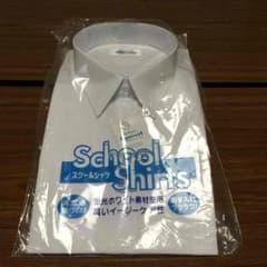 新品☆スクールカッターシャツ（半袖）のサムネイル