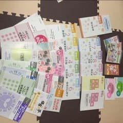 ユーキャン保育士のサムネイル