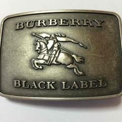 【日曜限定】Burberry Black Label ベルトのサムネイル