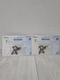 이치방쿠지 Disney 고무 컬렉션 칩 2 개 세트