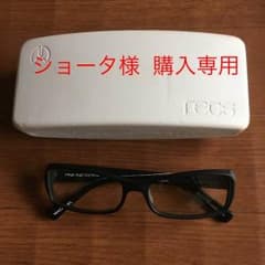 recs メガネのサムネイル