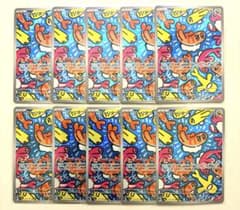 シャリタツ AR 10枚 121/101 Tatsugiri AR lot 10 - メルカリ
