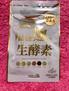 うるおいの里 雑穀麹の生酵素のサムネイル