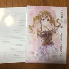 バンドリ　ガルパ　3周年記念クリアファイル　市ヶ谷有咲のサムネイル