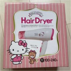 キティちゃん ドライヤーのサムネイル