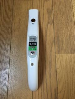 Thumbnail of 日立掃除機、CV-KP900J手元スイッチ上蓋