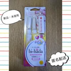 貝印 bi-hada ompa セーラームーン 電動カミソリ　ちびうさのサムネイル