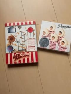 嵐 ARASHI LIVE TOUR Popcorn DVD＆アルバムセットのサムネイル