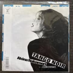 中森明菜 TANGO NOIR EPレコード - メルカリ