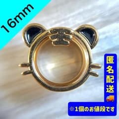 16mm 더블 플레어 피어스 타이거