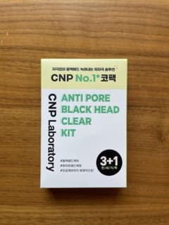 CNP Laboratory アンチポアブラックヘッドクリアキットのサムネイル