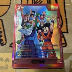 フュージョンワールド 地球のみんな 【R☆】 FB10-014 パラレル - メルカリ