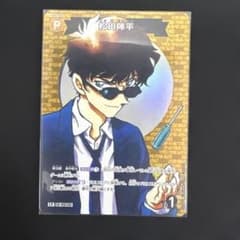 名探偵コナンカード 警察学校組 松田陣平 1枚 CP パートナー 信義の絆のサムネイル