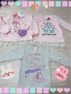 早い者勝ち！新品♡トレーナー3点セット♡120センチのサムネイル