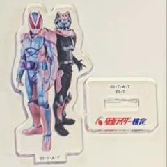 仮面ライダーリバイ＆バイス アクスタ 仮面ライダー検定歴代ライダー大