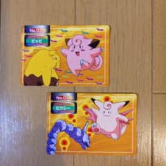 ポケモン カードダス トップサン ピッピ ピクシー 2枚セット - メルカリ