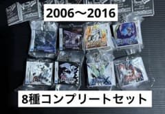 新品未開封ポケットモンスター アクリルキーホルダー 8種セット - メルカリ
