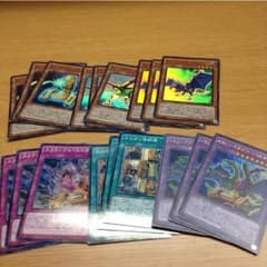 村長 プロフ読んでください様専用のサムネイル