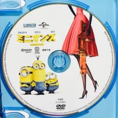 【お値下げ】ミニオンズ DVDのサムネイル