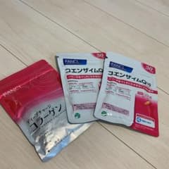 ファンケル ディープチャージ コラーゲン コエンザイムQ10のサムネイル