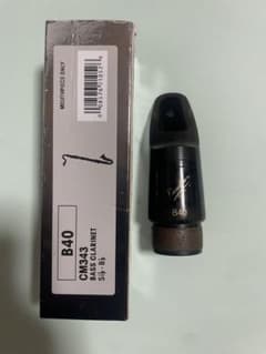 Vandoren B40 バスクラリネット　マウスピースのサムネイル