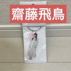 m77549810189_1.jpg?1689468918