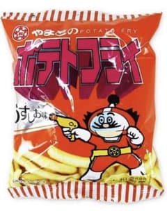 ポテチフライのサムネイル
