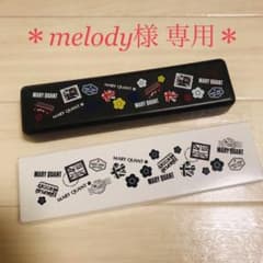 マリークワント　ソフトペンケースのサムネイル
