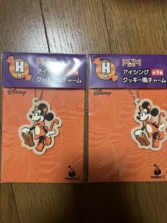 ディズニー　ハッピーくじ　H賞　ハロウィンのサムネイル