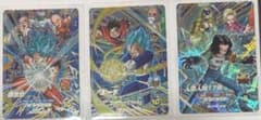 ドラゴンボールスーパーダイバーズ SDV9弾 宝箱3種コンプ - メルカリ