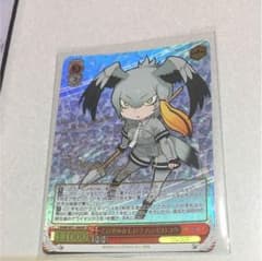 ヴァイスシュヴァルツ けものフレンズ サインカードのサムネイル