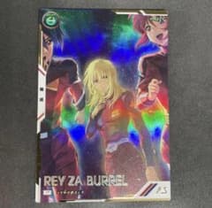 KSG様 リクエスト 3点 まとめ商品 - メルカリ