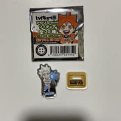 ハイキュー展 アクリルminiフィギュアのサムネイル