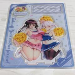 わたしのために脱ぎなさいっ！ クリアスタンド コミックキューン2025年