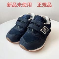 ren様専用【新品未使用】New Balance   スニーカー　13のサムネイル