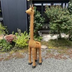 キリン ラタン家具 花台 鉢置き 籐家具 オブジェ アンティーク 希少