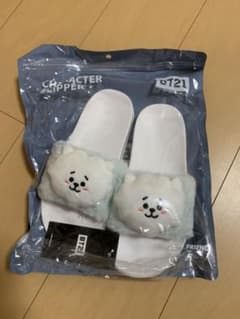 BTS スリッパ RJ 22cmのサムネイル