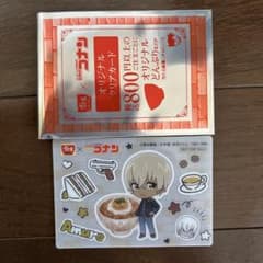 すき家 名探偵コナン オリジナルクリアカード 安室透のサムネイル