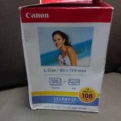 Canon KL-36IP 3Pのサムネイル