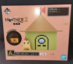 이치 반 쿠지 MOTHER2 도세이 씨의 룸 라이트 A 상