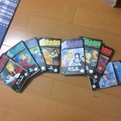 鋼の錬金術師 漫画のサムネイル