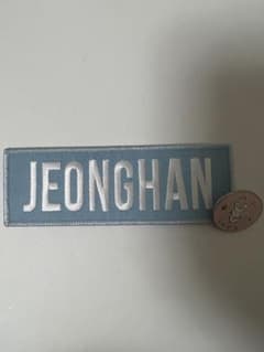 SEVENTEEN odetoyou ジョンハン ネームワッペン バッジのサムネイル