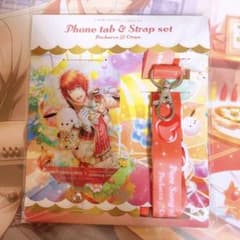 一十木音也 フォンタブ＆ストラップセットのサムネイル