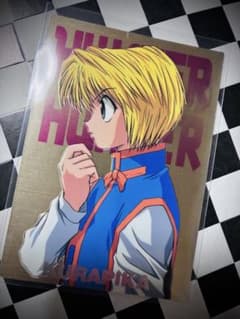 HUNTER×HUNTER カードダスマスターズ SP3 クラピカのサムネイル