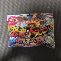 恐竜VSドラゴン 超限界バトル スーパーセイバードラゴンのサムネイル