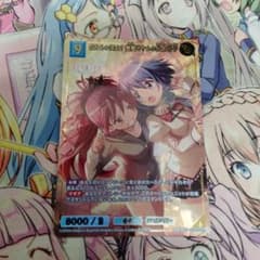 ビルディバイドブライト 似たもの同士？ 美樹さやか＆佐倉杏子SSR