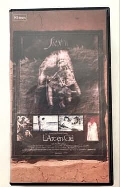 Siesta: L'Arc-en-Ciel VHSのサムネイル