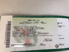 チケットのサムネイル