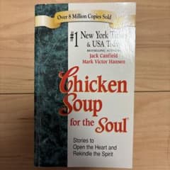 「心のチキンスープ」Chicken Soup for the Soul 洋書のサムネイル